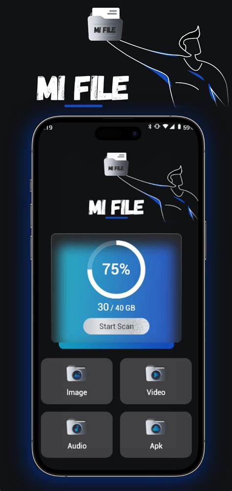 MI File Manager 的图像结果