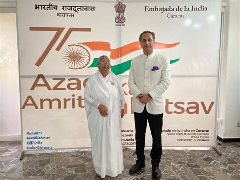 Embassy of India, Caracas, Venezuela : Press Releases