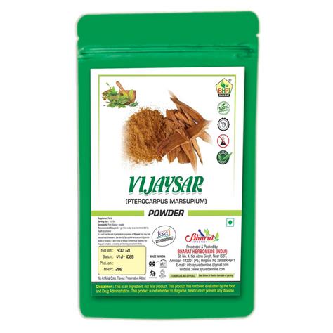 Bharat Vijaysar Powder | Pack of 400 gm | Indian Kino Powder ...
