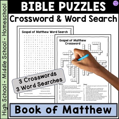 Bible Book of Matthew Crossword & Word Search Puzzle Activities - Classful