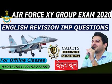 ENGLISH REVISION IMP QUESTIONS - AIR FORCE X/Y GROUP BY SANJEEV THAKUR ...