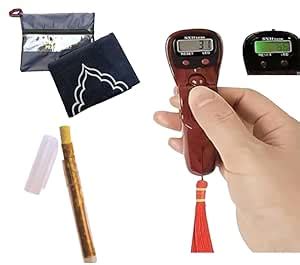 Safri Pouch Packing, Valvet Prayer Mat & Led Digital Tasbeeh Hand Tally ...