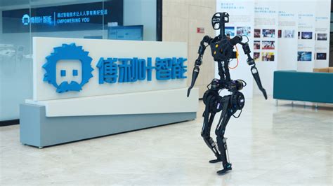 Robot China 的图像结果