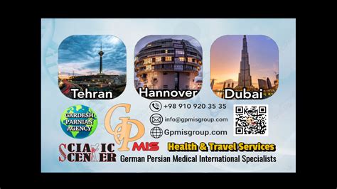 gpmisgroup | gpmisgroup