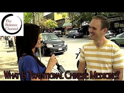 TBC: "What is Traditional Chinese Medicine?" - YouTube