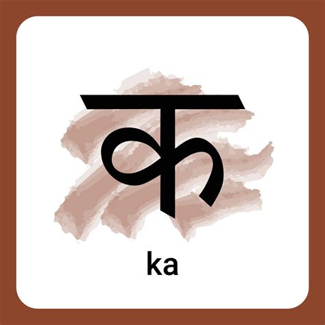 KA - Hindi Alphabet A Timeless Classic 26813031 Vector Art at Vecteezy