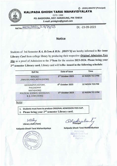 Latest News and Announcements