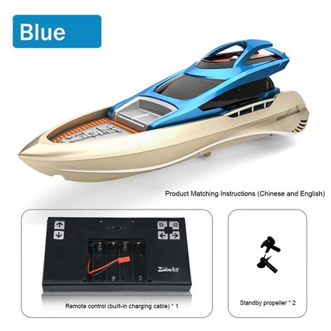 Fast Remote Control Boats 的图像结果