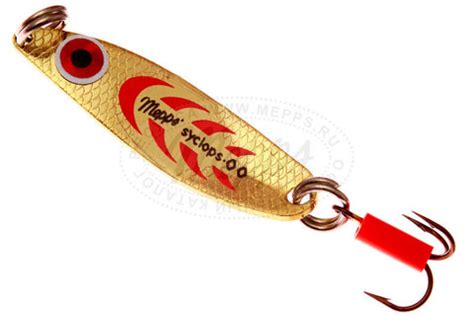 Mepps Syclops 的图像结果