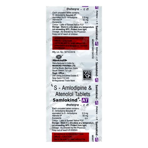NUMLO AT TABLET 10'S, Price, Composition & Generic Alternatives - Medkart