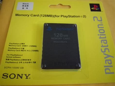Reformat PS2 Memory Card 的图像结果