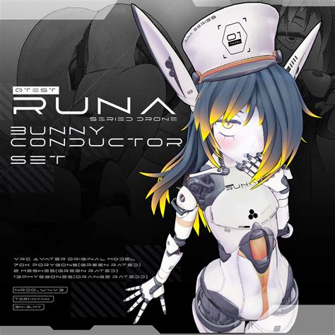[VRC] Runa Bunny Conductor Set