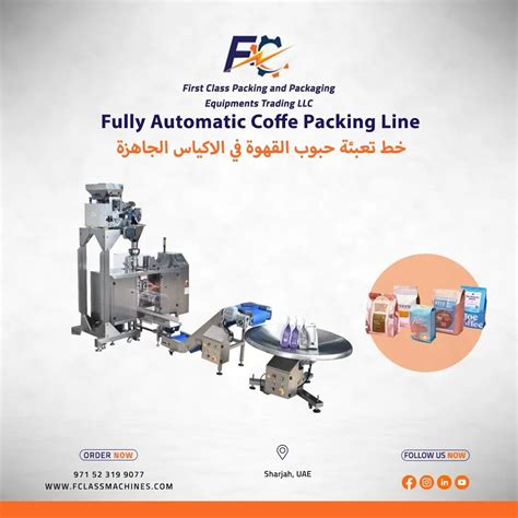 Image result for Packing Line Printer
