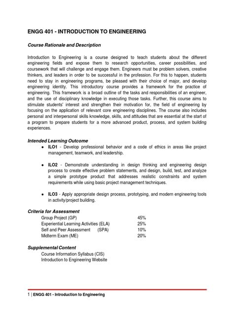 Engineering Module 1 的图像结果