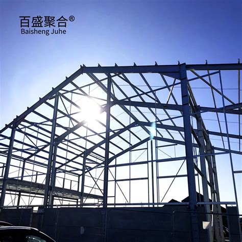 Structure Support Frame 的图像结果