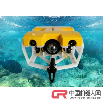 水下机器人_机器人产品_中国机器人网