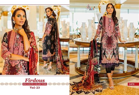 FIRDOUS EXCLUSIVE COLLECTION VOL-23 BY SHREE FABS 2474 TO 2477 SERIES ...
