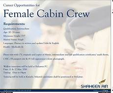 air cabin crew qualifications cabin crew 2017 in shaheen airline peshawar air cabin crew qualifications cabin crew 2017 in shaheen airline peshawar