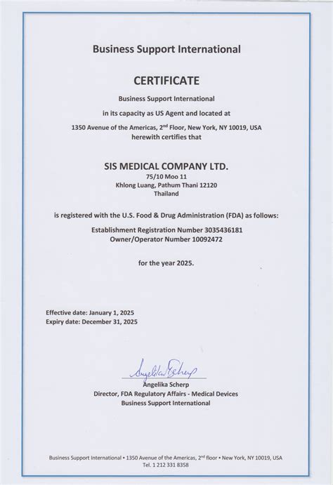 Certificate | SiS medical Co., Ltd.