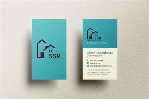 Business Card Design Examples 的图像结果