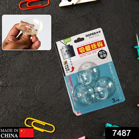 7487 Transparent Rubber Vacuum Sucker Hooks Hanger Strong Suction Cup ...
