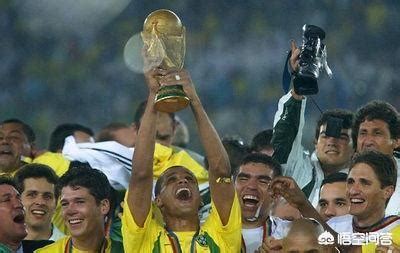 2002年世界杯，中国VS巴西