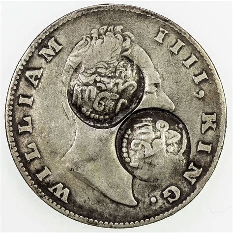 YEMEN: QA'ITI: AR rupee, AH1307. VF - Stephen Album Rare Coins
