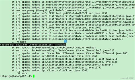 Java.net.connectexception Error Opening Socket to DB2 Server Linux 的图像结果
