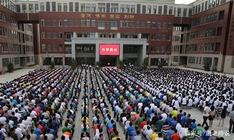 忻州一中22名考入清北学生 收到“万里助学金”
