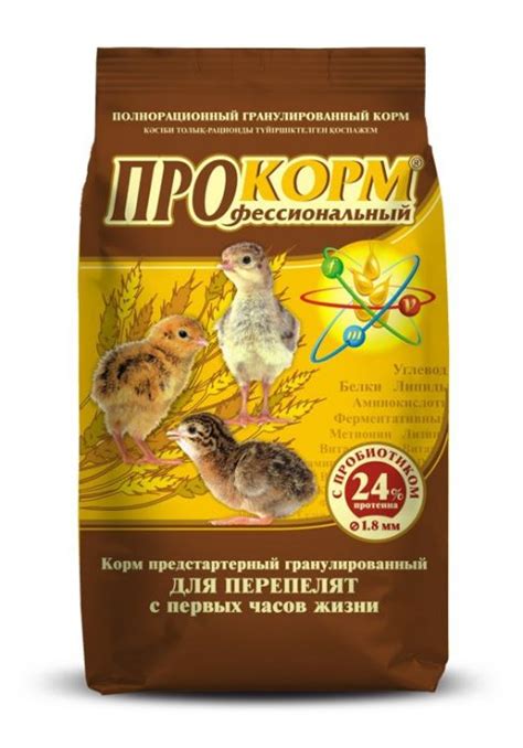 СибАгроТрейд - зоотовары оптом, товары для животных оптом поставщики ...