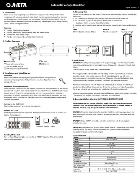 AVR Electrical Engineering 的图像结果