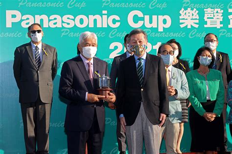 Panasonic Cup – Photo Release – Racing News – The Hong Kong Jockey Club