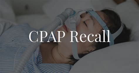 Image result for CPAP Machine Recall by Serial Number