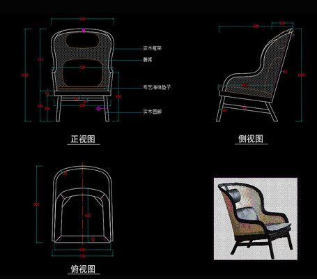 公园小品户外弧形 座椅SU模型下载_sketchup草图大师SKP模型 - sketchup网