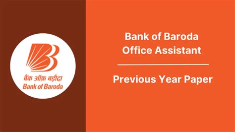 Bank of Baroda Office Assistant Previous Year Paper, Download Sample ...