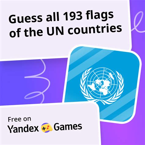 Guess all 193 flags of the UN countries (by VyaGames) - play online for free on Yandex Games