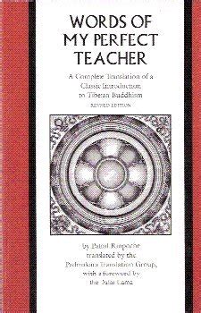 WORDS OF MY PERFECT TEACHER : PATRUL RINPOCHE: Amazon.in: Books