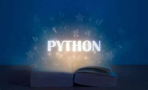 Python Advanced Function Concepts 的图像结果