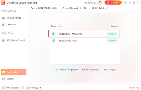 Image result for How to Mirror Phone to PC Using USB Cable