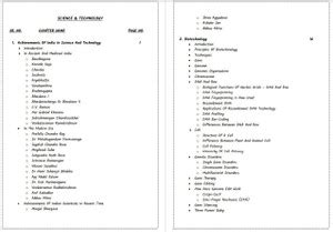 U.P.S.C IAS Notes - 2022 (Hand Written) Preliminary + Mains (General ...