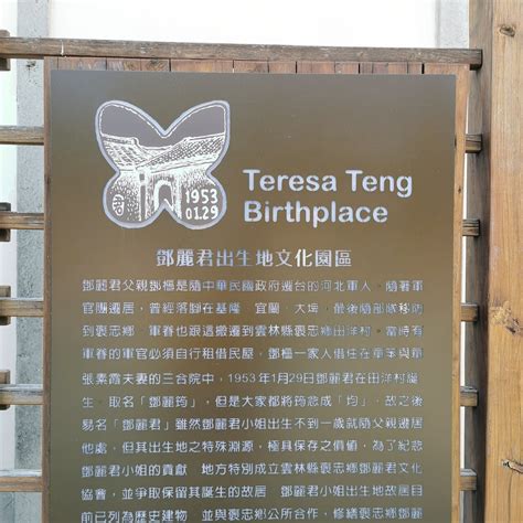 THE BEST Places to Visit in Baozhong (2026) - Must-See Attractions