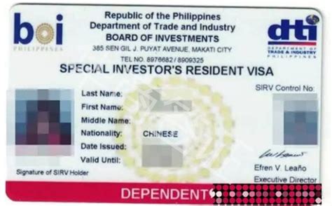 拿菲律宾“绿卡”的方式有哪些？-EASYGO易游国际