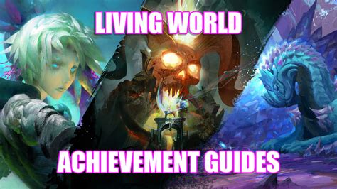 Achievement Guides - GuildJen - Guild Wars 2