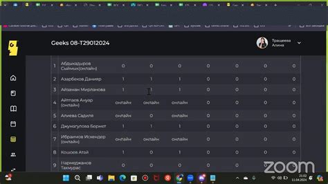 Урок 3. Тестирование веб-приложений - YouTube