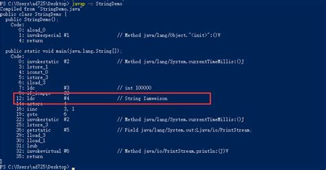 Image result for Spring Boot String Code