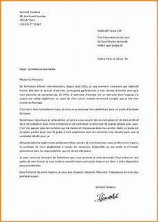 lettere gratis 8 lettre de motivation candidature spontanae lettere gratis 8 lettre de motivation candidature spontanae
