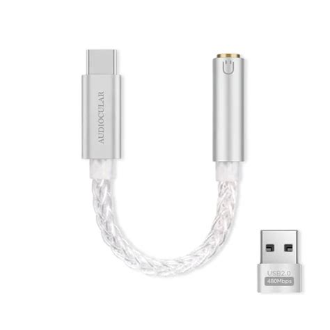 AUDIOCULAR Products In India