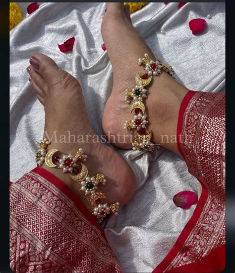 Painjan/ Jodavi(पैंजण / जोडवी) – MahaNath