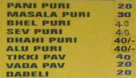 Menu at Bhavani Chats 'N' Juice, Bengaluru