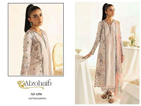AL ZOHAIB AZ 1294 TO AZ 1300 COTTON PATCH EMBROIDERY WORK SALWAR KAMEEZ